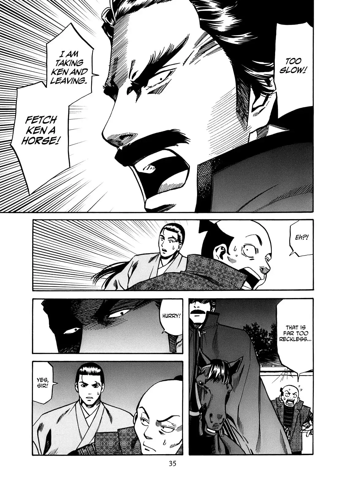 Nobunaga no Chef Chapter 18 10